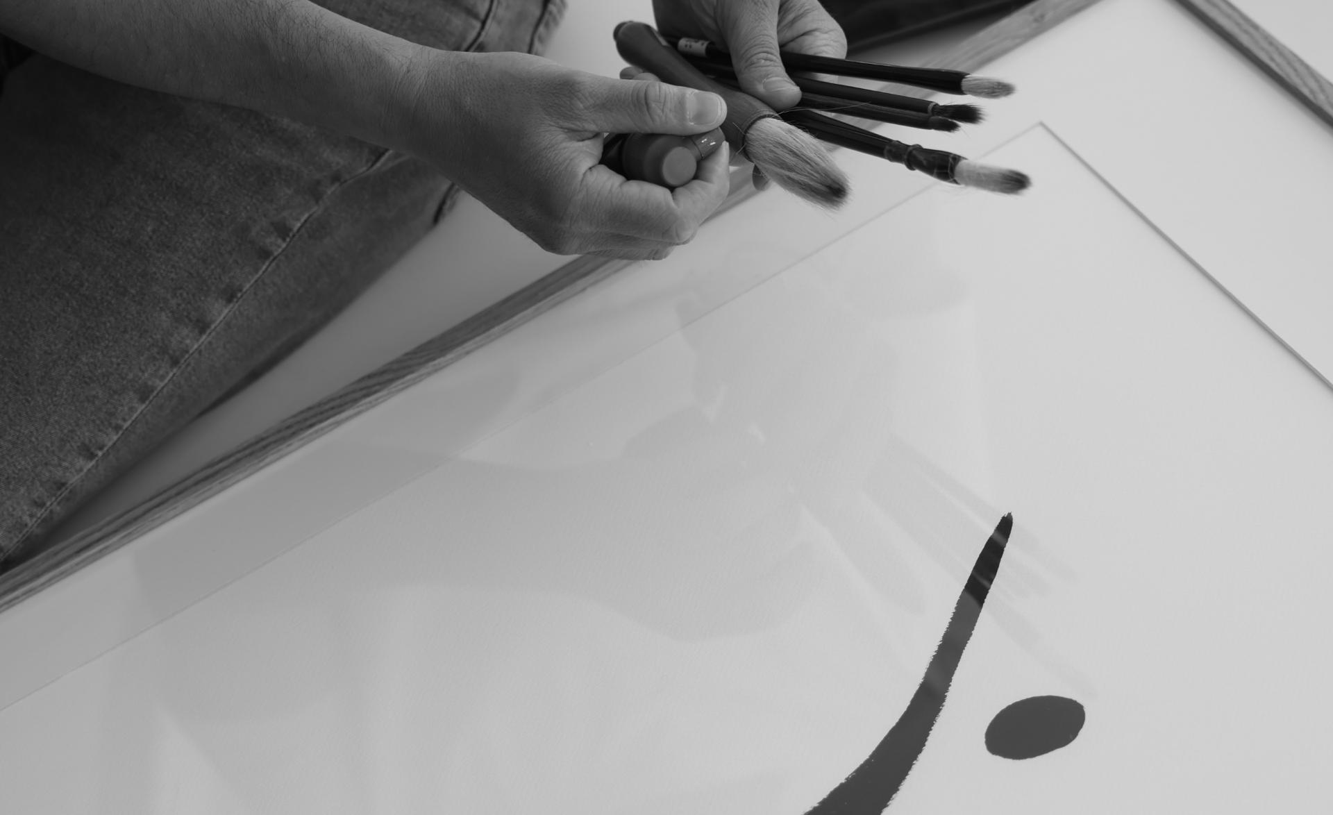 Descubre tu símbolo de esencia o solicita tu símbolo del alma para conectar con tu propósito de vida en el mundo y despertar espiritual.